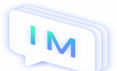 本地化部署即时通讯系统